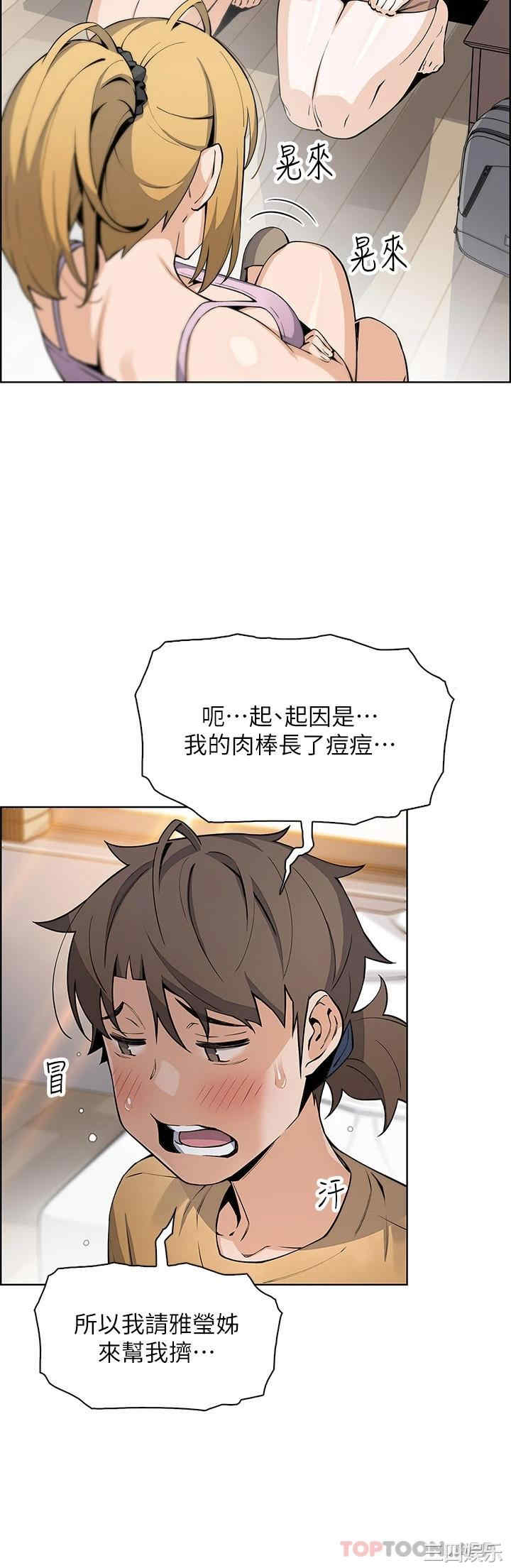 第5张