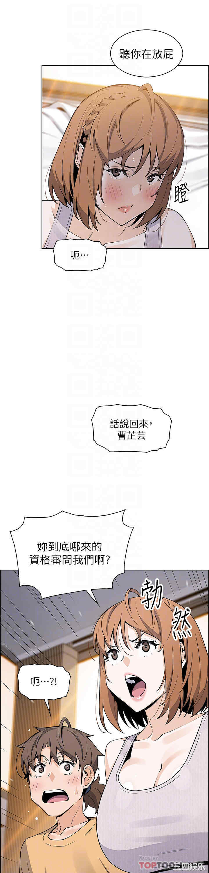 第6张