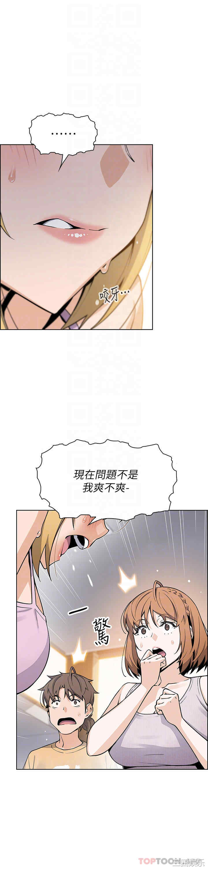 第10张