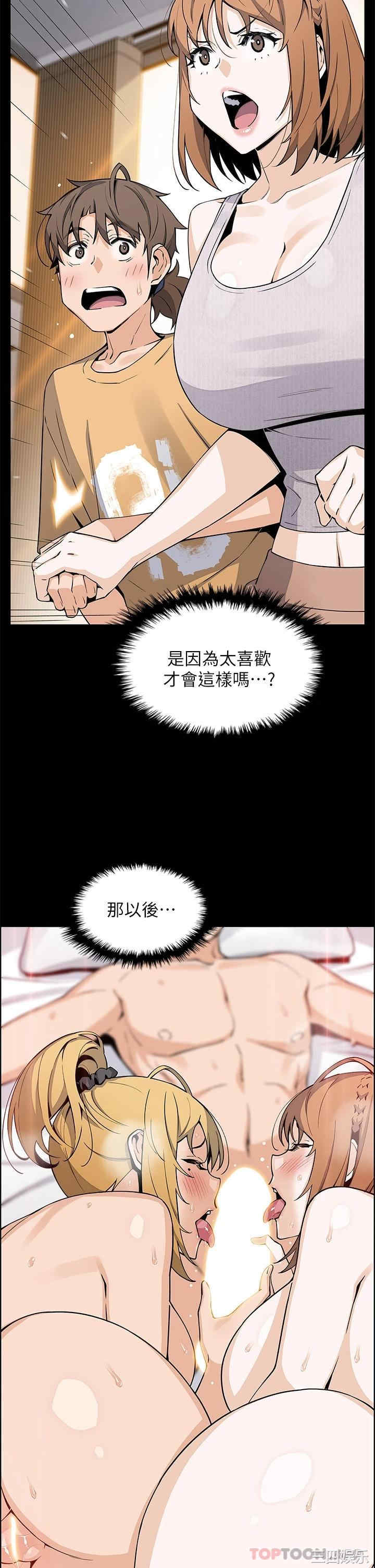 第18张