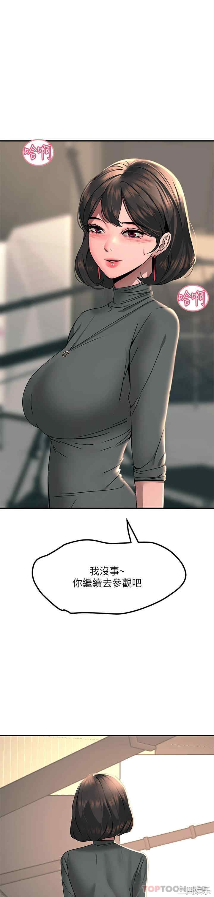第23张