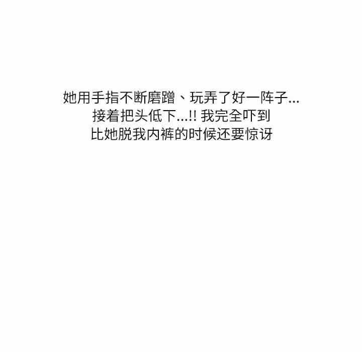 第41张
