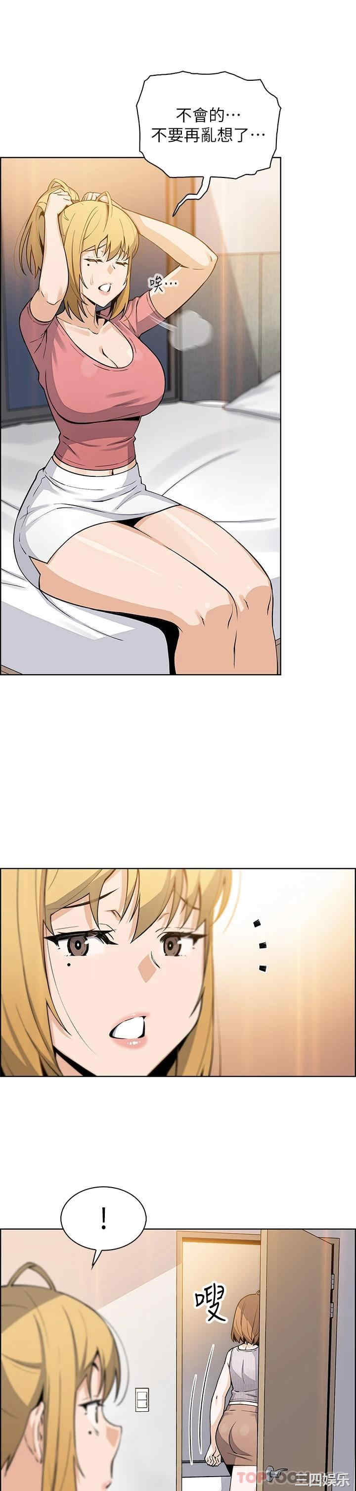 第20张