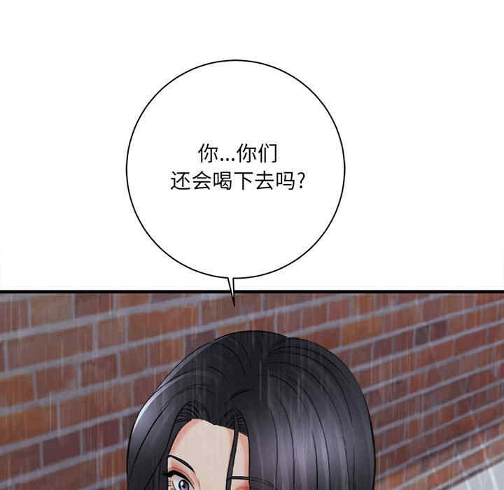 第30张