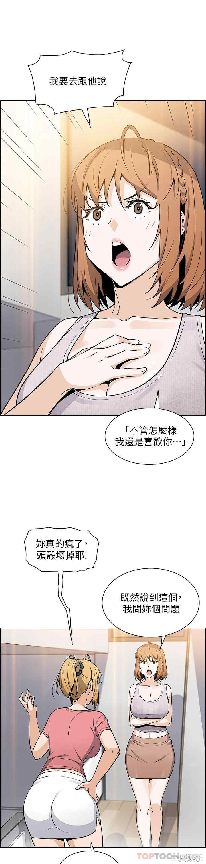 第24张