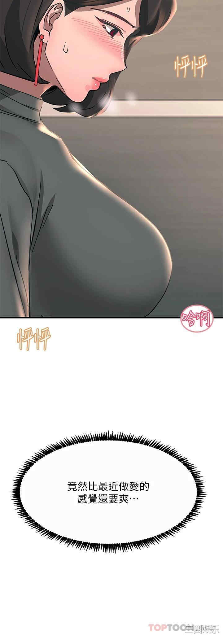 第28张