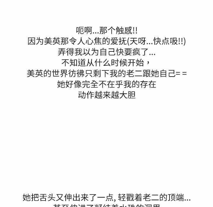 第45张