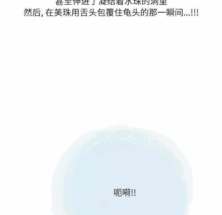 第46张