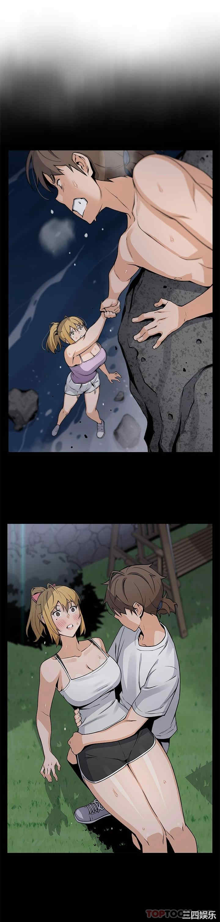 第26张