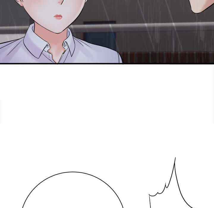 第38张