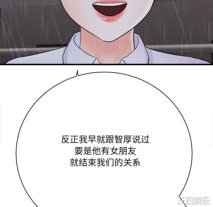 第40张