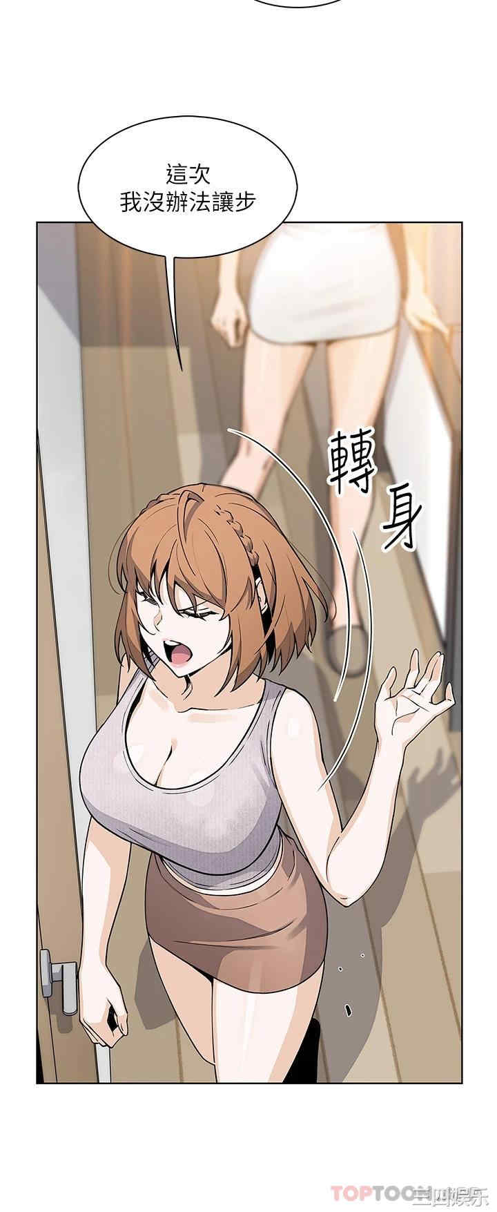 第29张