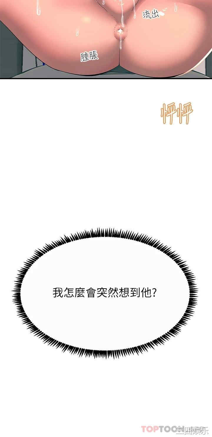 第34张