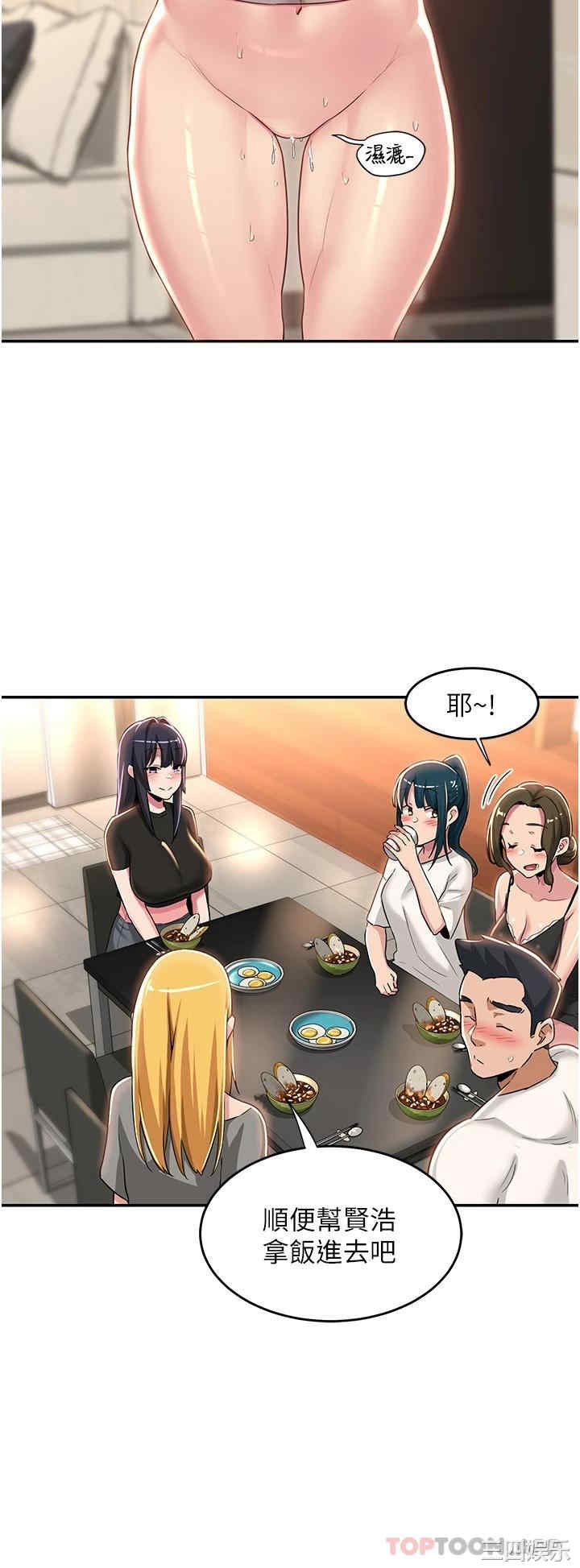第20张