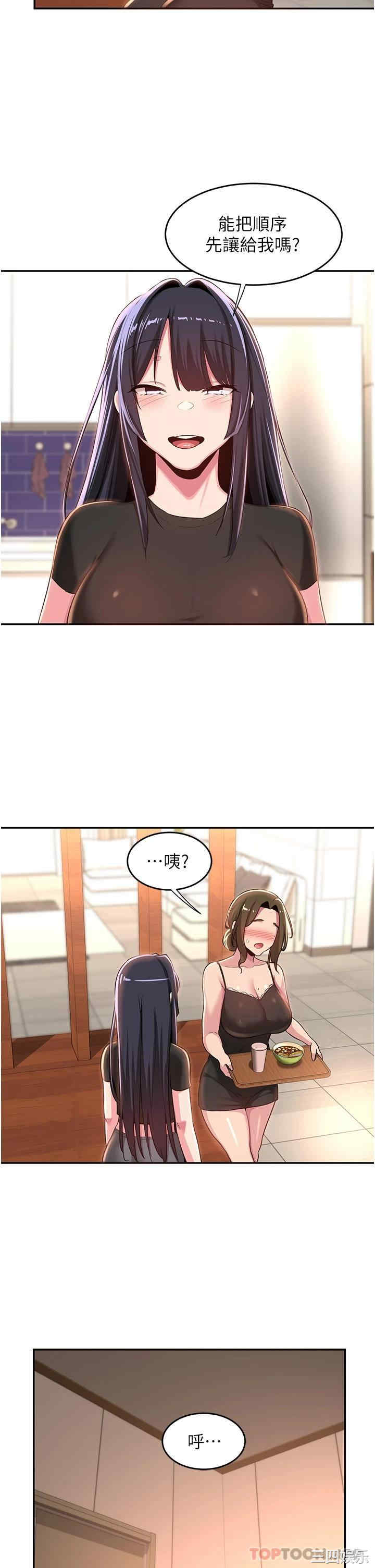 第22张