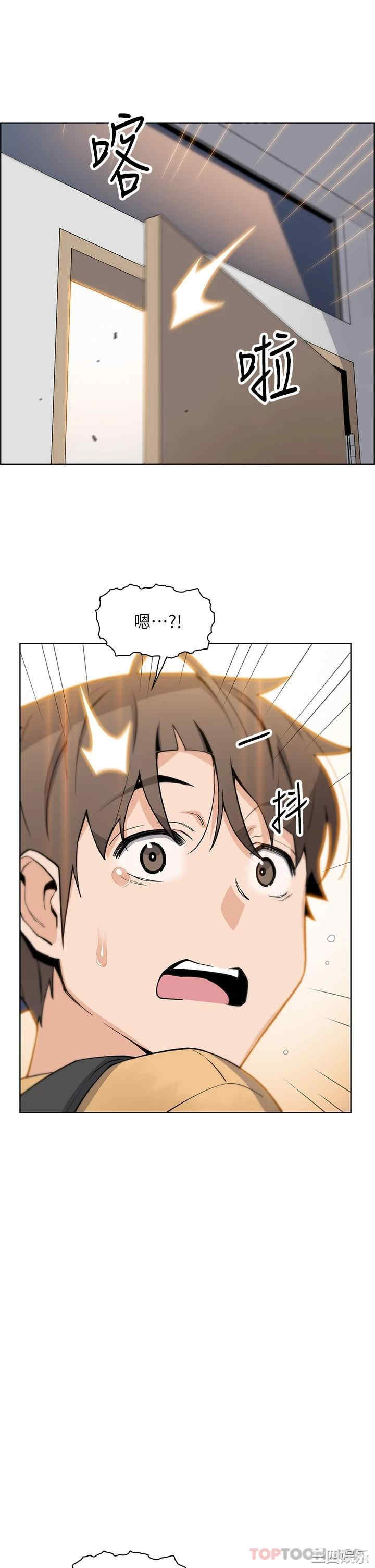 第34张