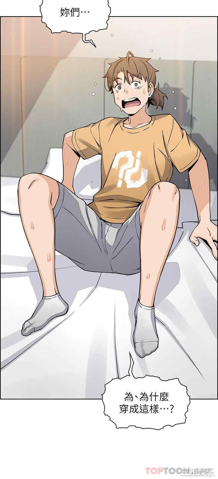 第35张