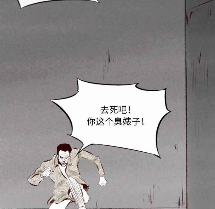 第38张