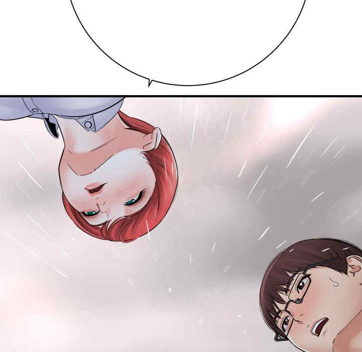 第43张