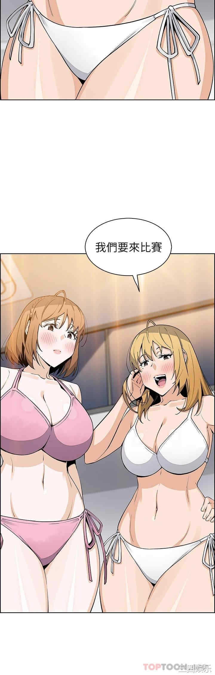 第37张