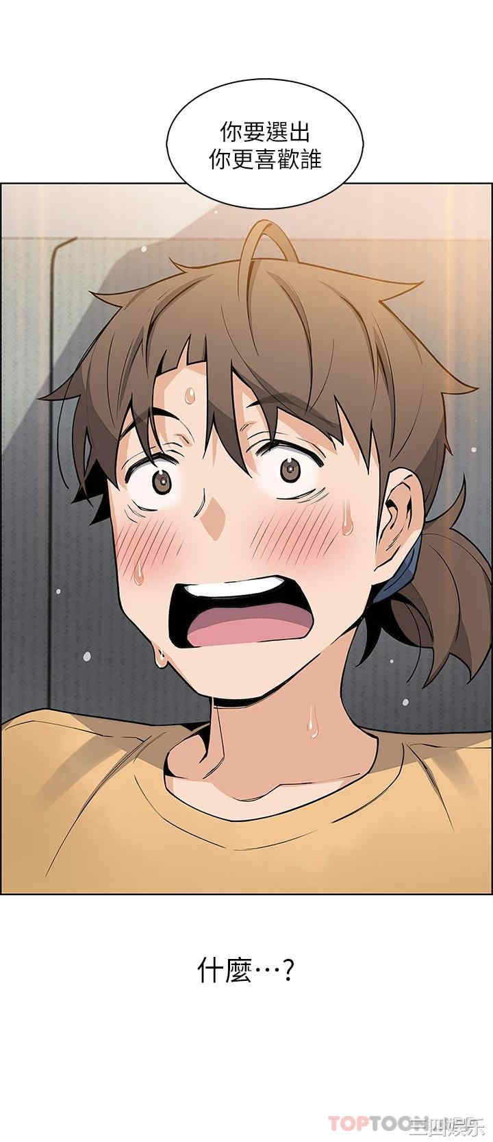 第39张