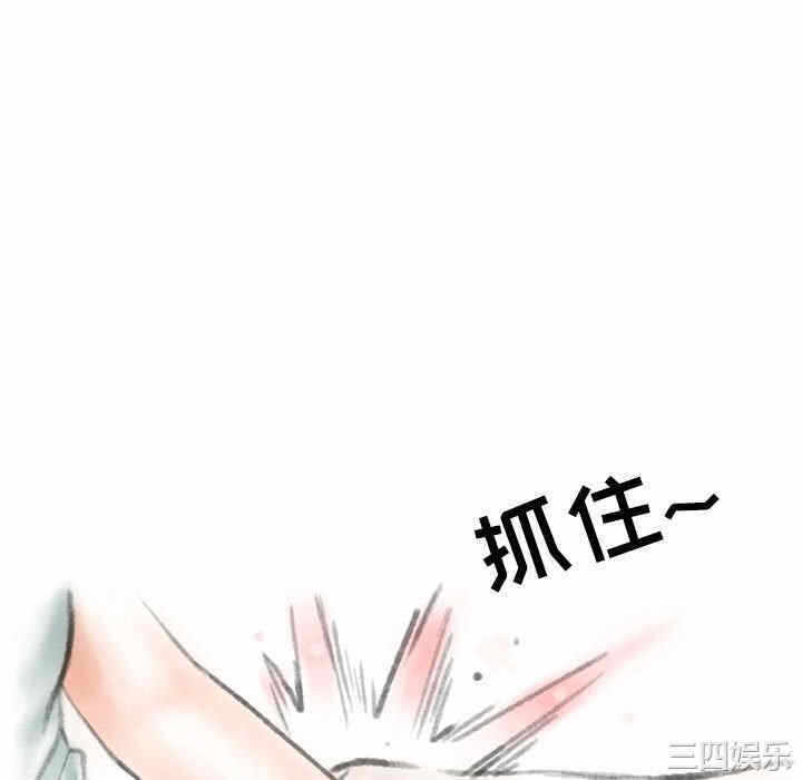第61张