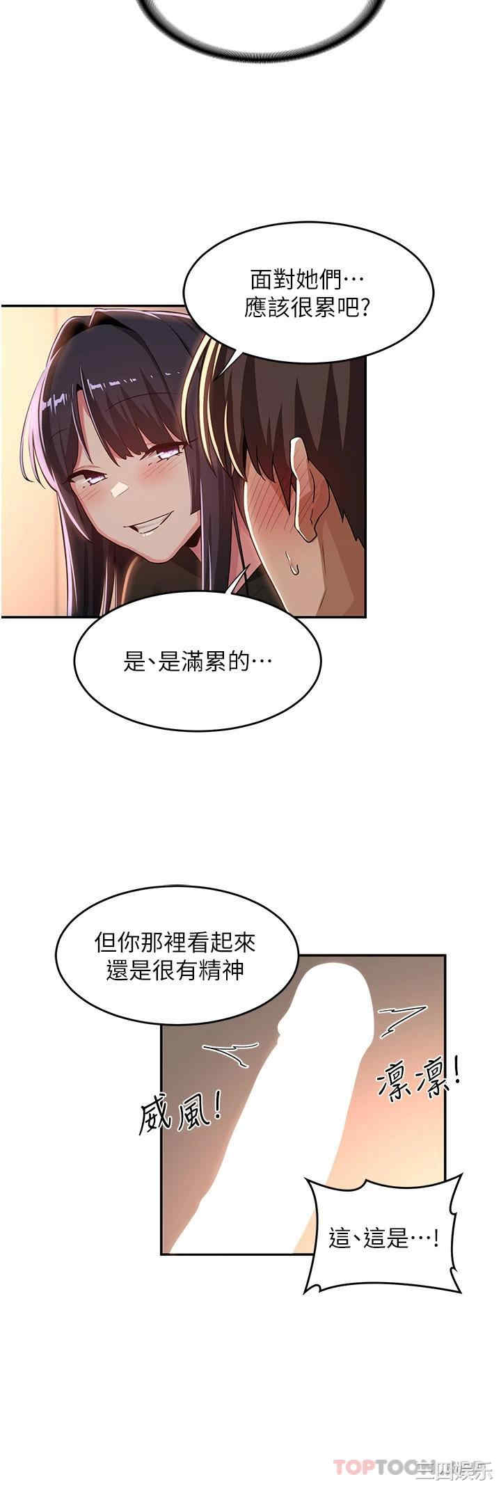 第28张
