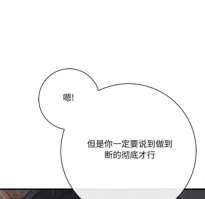第50张