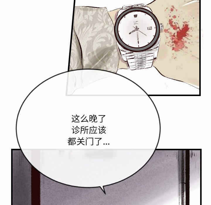 第48张