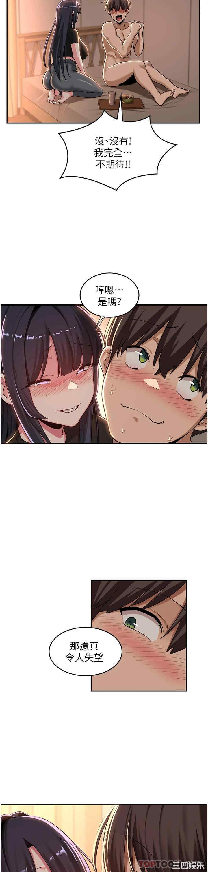 第30张