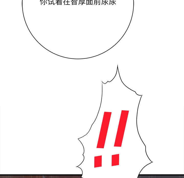 第53张