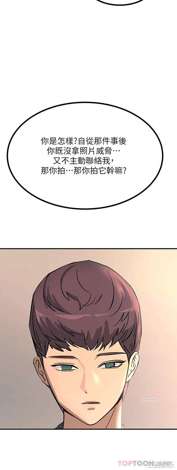 第46张