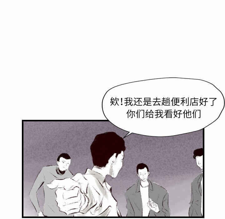 第50张