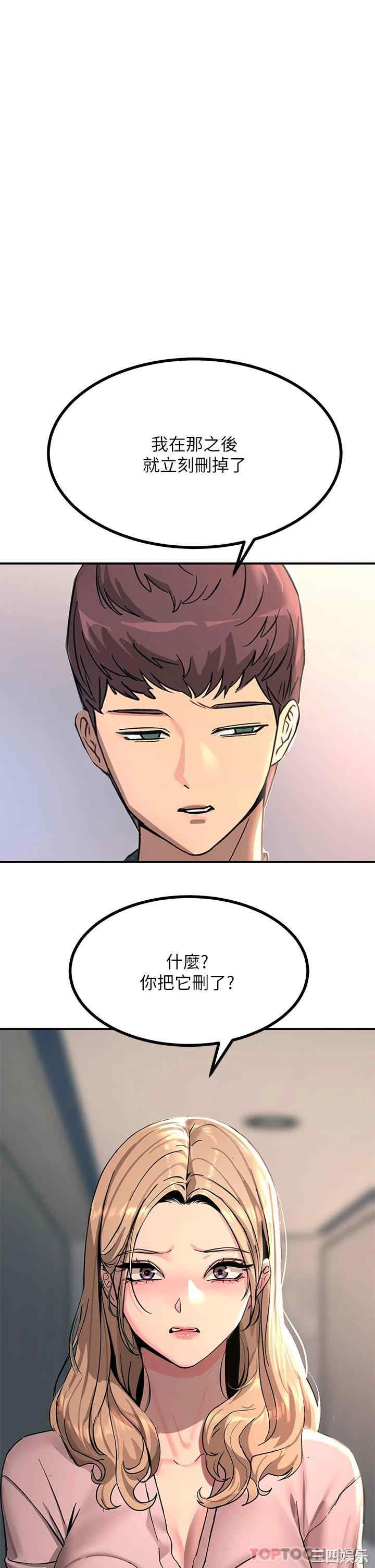 第47张