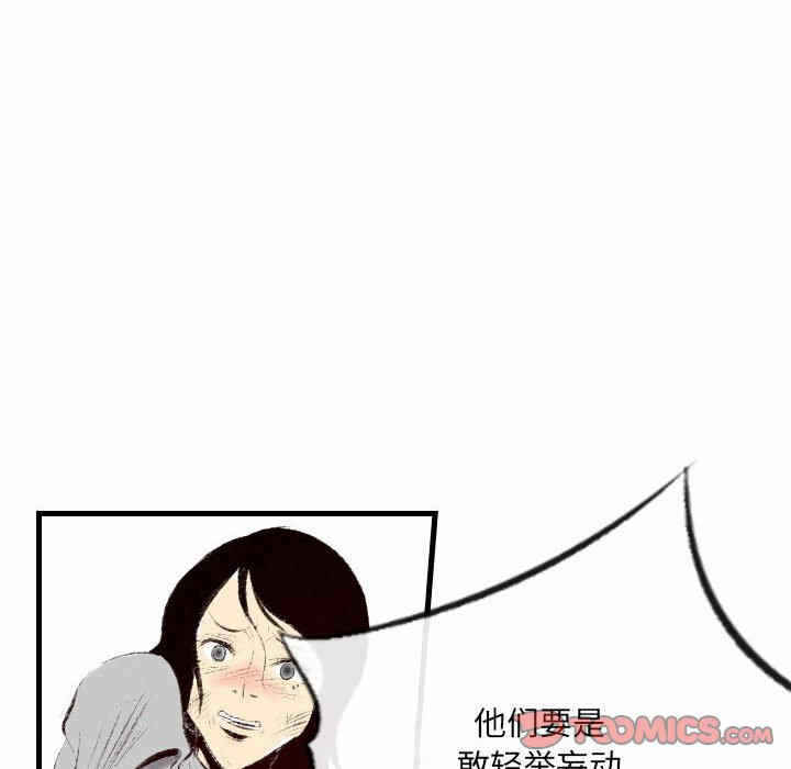 第51张