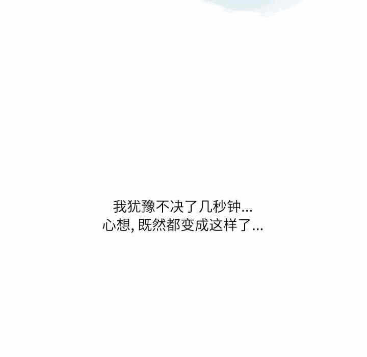 第69张