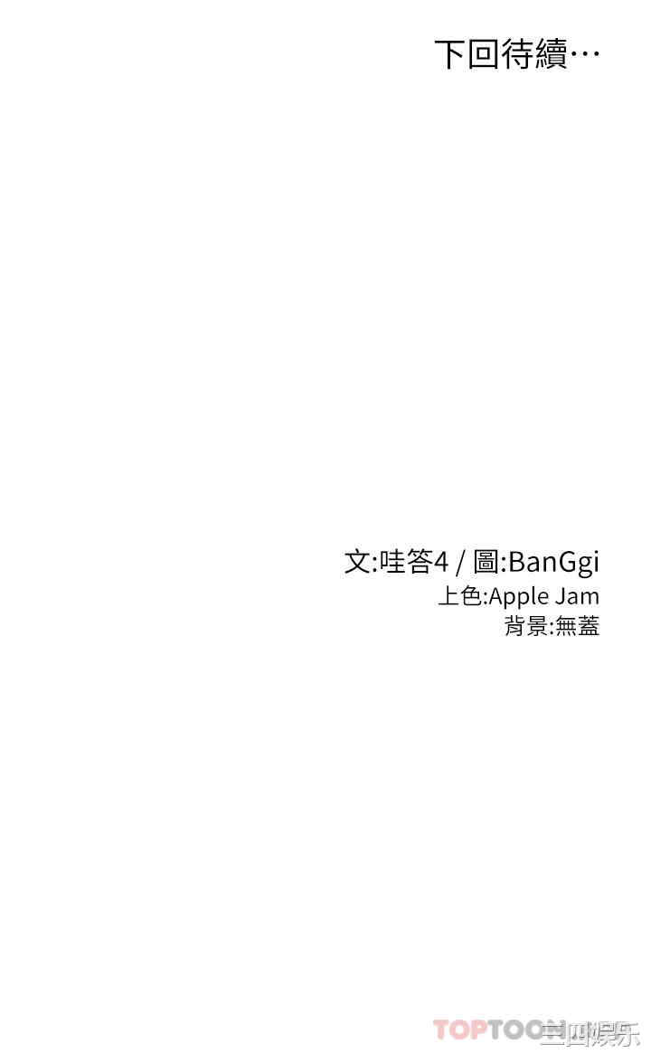 第33张