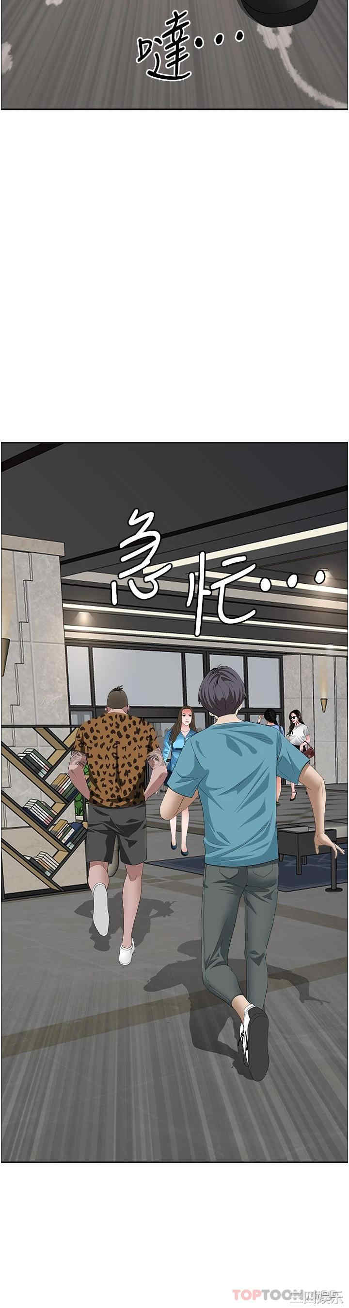 第25张