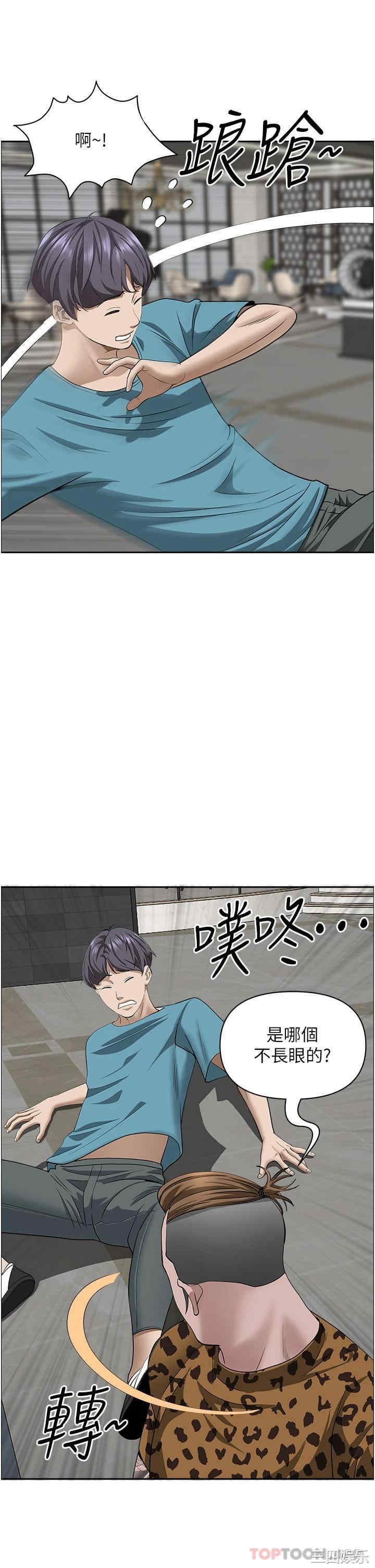 第27张