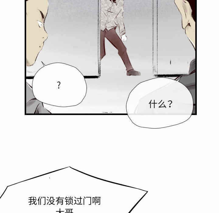 第62张