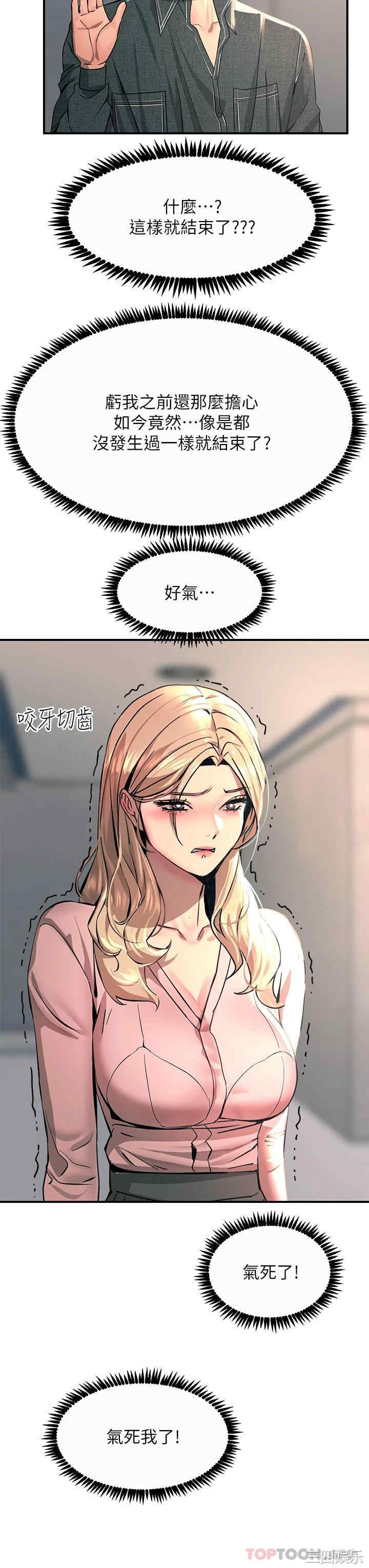 第52张