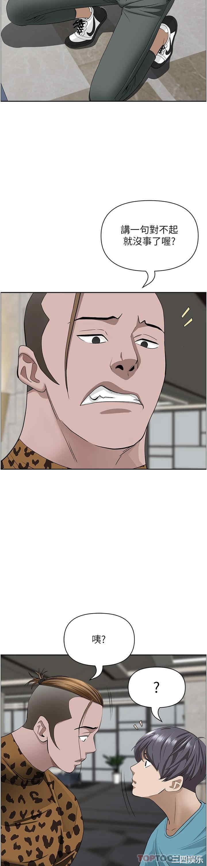 第29张
