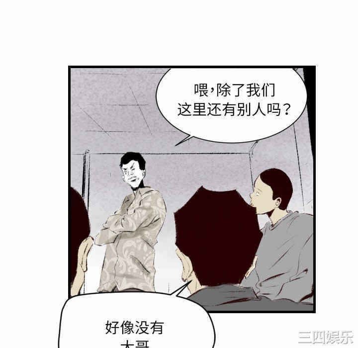 第64张