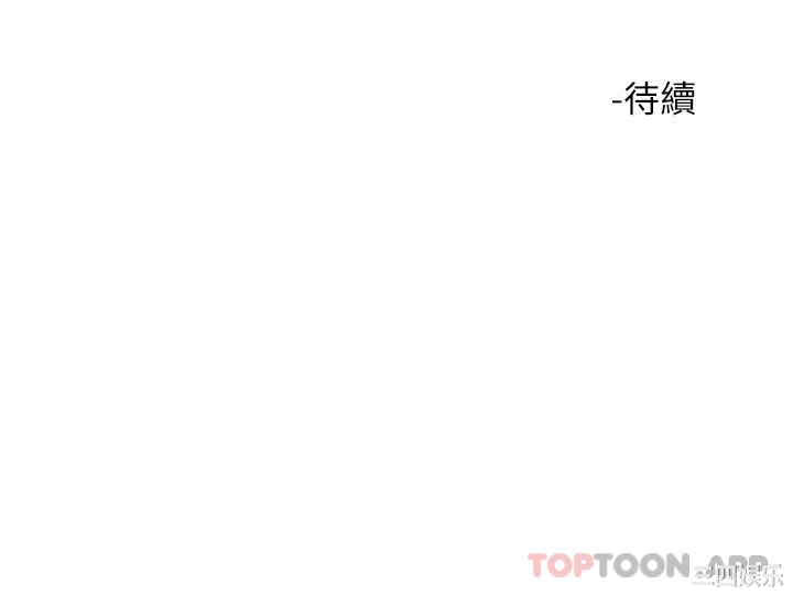 第54张