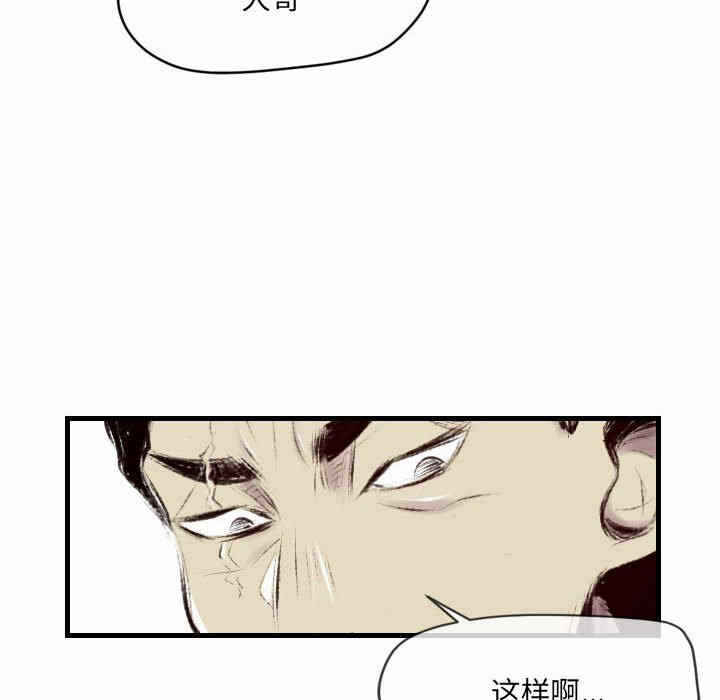 第65张