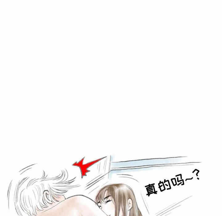 第83张
