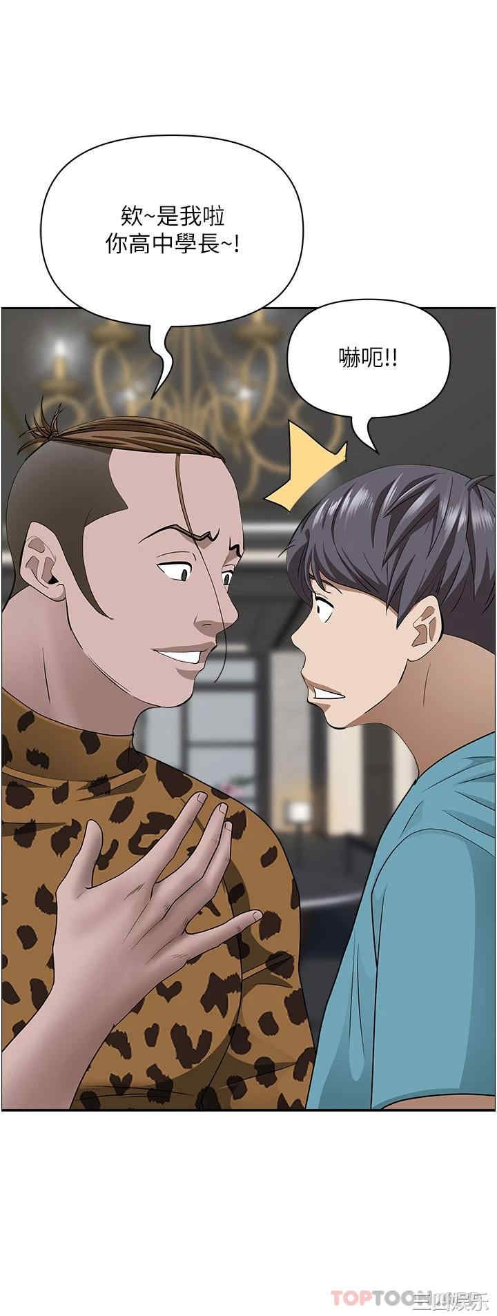 第32张