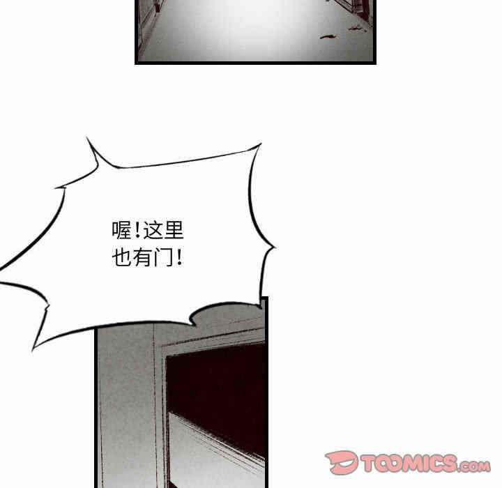第69张