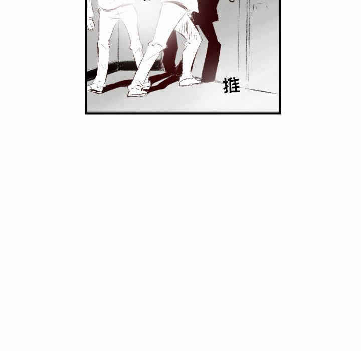 第72张