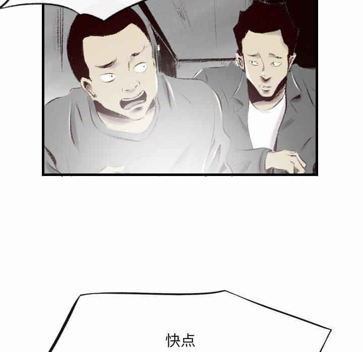 第78张